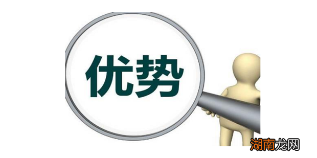 软件项目介绍怎么写