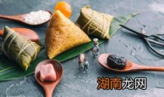 棕子煮熟后怎么保存 保存熟的粽子方法