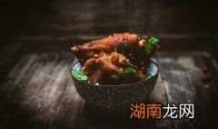 茴香猪手制作方法 怎么做茴香猪手的方法