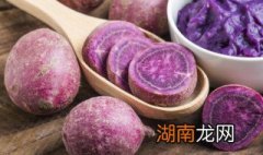 紫薯汤怎么变紫色 紫薯汤为什么是蓝色的