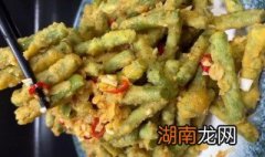 蒸豆角疙瘩的做法 怎样蒸豆角疙瘩