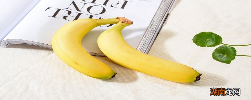 香蕉可以晚上吃吗 晚上吃香蕉有什么好处