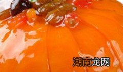蜜汁南瓜做法 蜜汁南瓜怎么做好吃