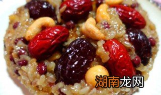 桂圆红枣八宝茶 洛神桂圆蜜枣八宝饭
