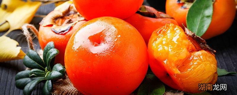 柿子和香蕉可以同吃吗 柿子和香蕉一起吃会怎样