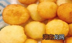 油炸糖糕的做法 油炸糖糕的做法视频