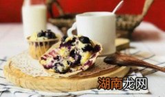 怎么做蓝莓甜品 蓝莓甜品简易做法