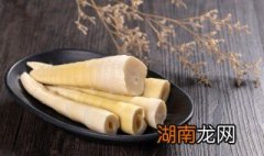 烤竹笋怎么做好吃 烧竹笋怎样做好吃窍门