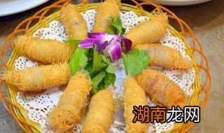 香煎芋泥 煎芋泥鱼肠