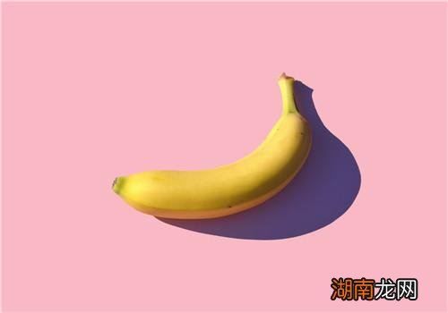 香蕉有什么作用与功效 香蕉6大妙处强身又美容