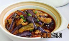 酱焖茄子怎么做好吃又简单 酱焖茄做法窍门