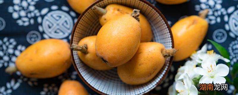 枇杷可以连皮吃吗 枇杷一次可以吃多少个