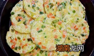 怎样蒸菜饼 蒸菜饼的做法
