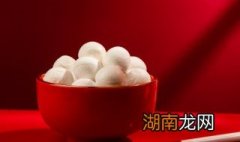 晚上汤圆吃多了会怎么样 汤圆吃多了会怎么样