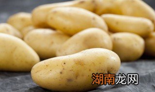 土豆怎么烤才好吃用烤箱烤 怎样用烤箱烤土豆好吃
