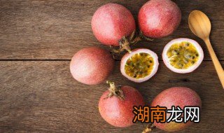 做百香果汽水的方法 做百香果汽水的方法简述