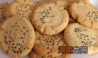 黑芝麻桃酥如何做 如何做黑芝麻桃酥