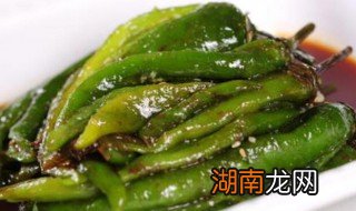 尖椒油怎么做 美味尖椒油