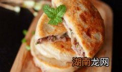 肉馅饼怎么做呀 做肉馅饼的步骤