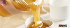 蜂蜜凝固了还能喝吗 蜂蜜凝固怎么快速融化