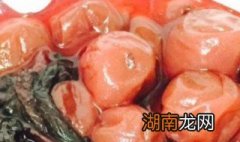 酸梅小蕃茄泡菜 酸梅小番茄制作方法