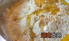 红糖白面怎么做 白面炒红糖的功效