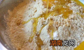 红糖白面怎么做 白面炒红糖的功效