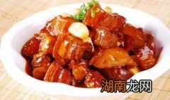 红烧肉简单好吃的做法 如何做好吃的红烧肉