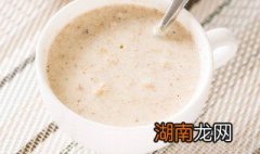 怎么做燕麦豆浆吃 燕麦豆浆的做法