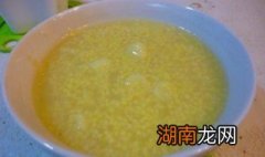 栗子小米粥怎么做 栗子小米粥做法