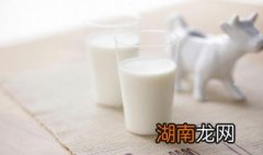 刚挤的鲜牛奶放冰箱可以储存多久呀 刚挤的鲜牛奶放冰箱可以储存多久