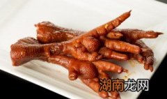 卤鸡爪正宗制作方法 卤鸡爪的烹饪方法