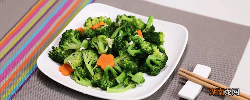 蒜蓉西兰花的做法 蒜蓉西兰花家常做法