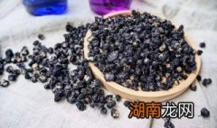 黑枸杞冲泡方法 黑枸杞怎么泡