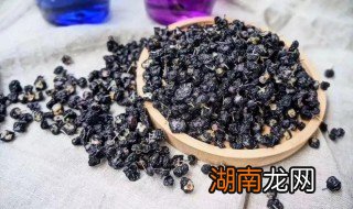 黑枸杞冲泡方法 黑枸杞怎么泡