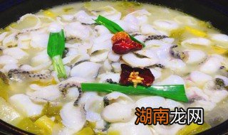 酸菜鱼该怎么做呢 酸菜鱼该怎么做呢视频