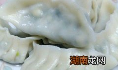 做荠菜豆腐饺子窍门 荠菜豆腐饺子做法介绍