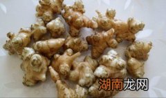 洋子姜腌制方法 家庭腌制洋子姜的方法