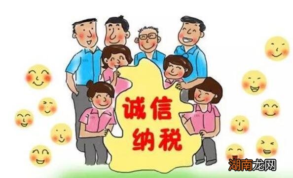 怎么查询一个公司是一般纳税人还是小规模纳税人