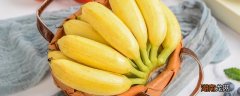 香蕉煮熟吃能治便秘吗 香蕉煮几分钟治便秘