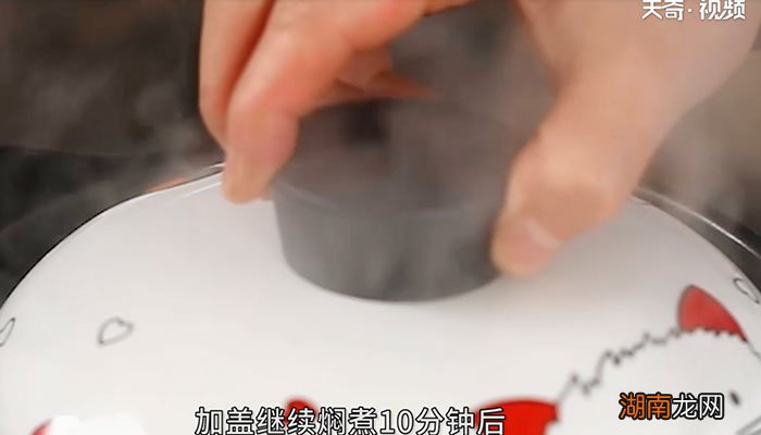 眉豆鸡脚汤怎么做 眉豆鸡脚汤的做法