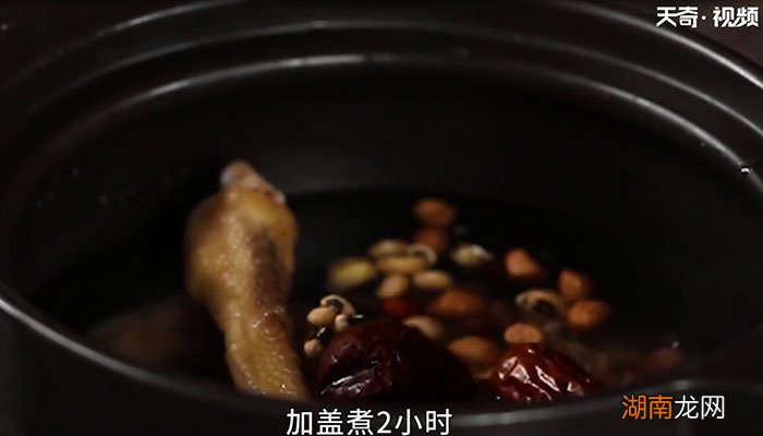 眉豆鸡脚汤怎么做 眉豆鸡脚汤的做法
