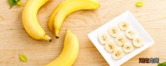 消化不良可以吃香蕉吗 消化不良吃什么水果好