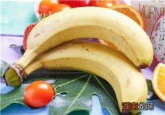 香蕉蒸熟吃好不好 如何利用香蕉减肥