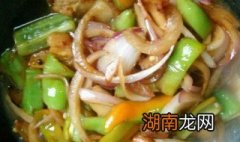 猪舌炒洋葱怎么炒 猪横脷炒洋葱怎么炒