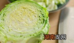 清洗卷心菜的方法 怎么清洗卷心菜呢