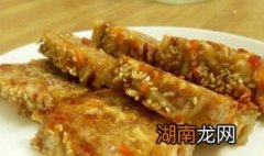 素芋丝饼制作方法 怎么做芋丝饼
