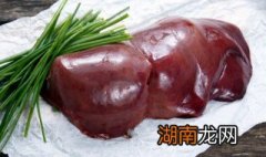 猪肝怎么凉拌好吃 猪肝怎么凉拌