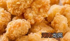 盐酥半翅如何做 做盐酥半翅的流程