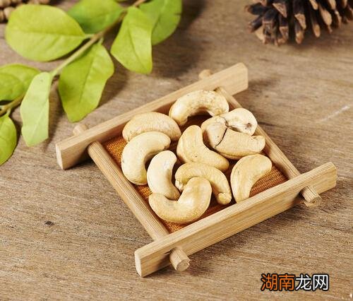 腰果零食的好处与坏处 吃腰果有什么好处和坏处